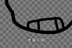 创游世界想画就学
