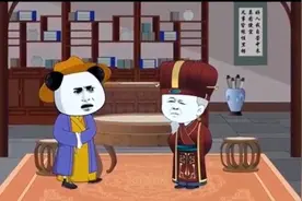 《小兵传奇》一口气看完系列