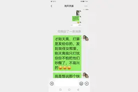 昨天洗澡撒尿短裤都有尿骚味了，检查就血糖高，血压高，奇怪了视频封面
