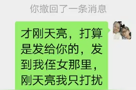 昨天洗澡撒尿短裤都有尿骚味了，检查就血糖高，血压高，奇怪了视频封面
