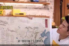 董宇辉更改签名视频封面