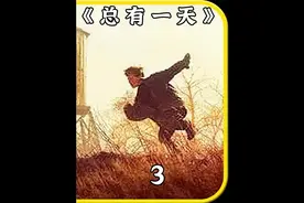 事实证明不要乱说话