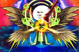 第五十四集 装腔作势