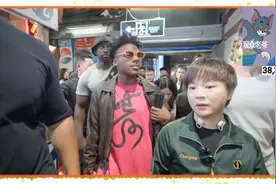 甲亢哥中国行，文和友老板到底有多离谱，趁热度，威胁荣昌哥视频封面