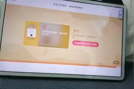 宝宝巴士快乐启蒙