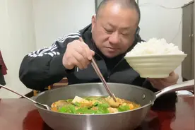 简单一个菜，江团鱼炖豆腐，鱼肉细嫩，入口绵软，太好吃了
