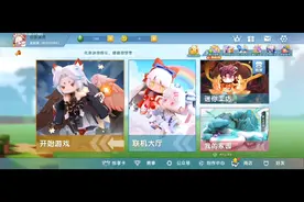 【迷你世界】极限生存必备！插件使用攻略！「上」