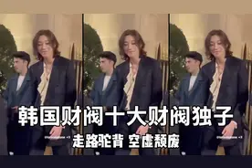 原来财阀跟撕漫男和病娇可以是同一个人#李圣俊 #loren #韩国财阀