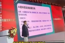 卢麒元2025.5.24日，深圳粉丝见面会（文字版已经整理出来了）视频封面