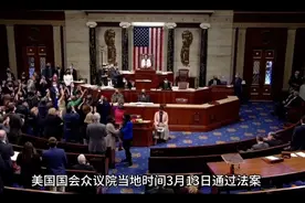 油管在国内开放，美国还会禁止TikTok？视频封面