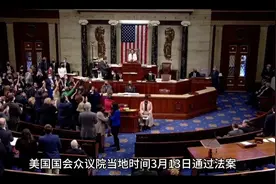 油管在国内开放，美国还会禁止TikTok？视频封面