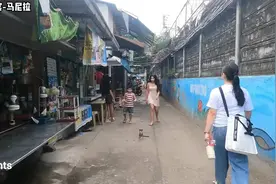 在菲律宾不要随便碰当地女孩子