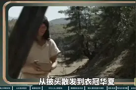 古代男子都留啥发型？古装剧头上戴的都是什么？中国古代发型史