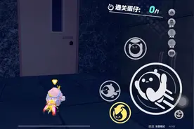 诡灵医院，一命速通视频封面