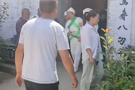 山西农村丧葬仪式