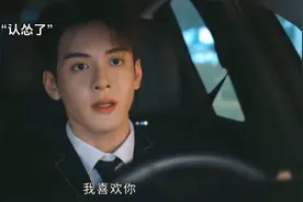 “虐死一时爽，追妻火葬场”#我可能遇到了救星#曾舜晞#梁洁