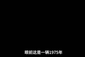 修复1975年本田CG125怀旧经典老摩托全过程视频封面