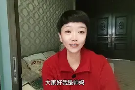 不是父母不来陪伴我，而是他们越来越忙了，父母这两年为我操碎心视频封面