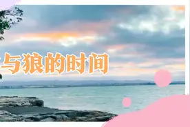 河北人取代河南人成为朝鲜国王视频封面