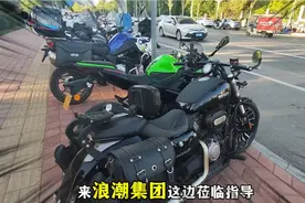 疯狗扑车一条街！济南浪潮集团这里看看实力！视频封面