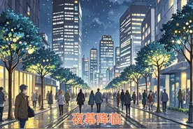 一败如水#成语故事现代版#