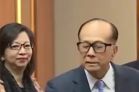 香港大学最著名的庄月明楼，李嘉诚布置的风水奇局，究竟有何玄机视频封面