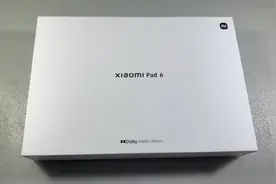 小米平板6值不值得购买，有哪些优缺点，一字不落的告诉大家！视频封面