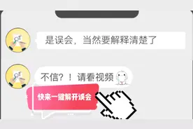 期货的“交易日”，以为开始于早上开盘的，那你误会大了#期货#视频封面