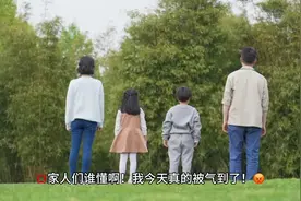 标题：遇到绿茶怎么回怼？教你三招让她哑口无言视频封面