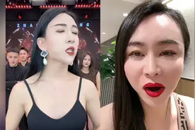张开凤以为自己很牛，张口就让才艺舞娘给自己刷三百万遭到嘲讽