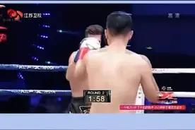 赞国英雄无所不在，视频封面