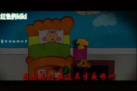 大耳朵图图中最恐怖的一集，让无数人感到害怕，到底是什么东西？