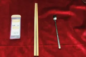 塔罗占卜｜同性眼中的你vs异性眼中的你！timeless视频封面