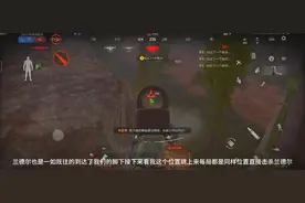 暗区突围S4赛季新版本活动:北山袭击案最强顶级速刷兰德尔攻略