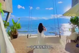 人为什么要戒除邪淫？视频封面