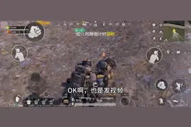 撤离赚百万