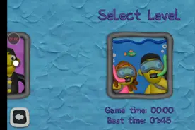 逃离房间三环游世界。我就是忘记开声音了