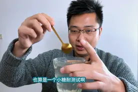 30克白砂糖能升多少糖？通过验证来分享下碳水承受能力的计算方法