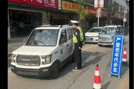 老年代步车受限？60-80岁老人无驾照出行，4种方案无扣罚视频封面