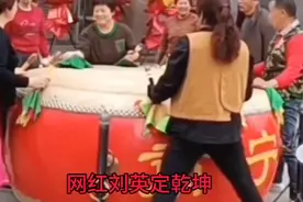 网红刘英又来了@中视频伙伴计划官号 @微头条 @头条帮忙