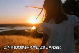 #心灵感悟 佛系句子，心灵感悟视频封面