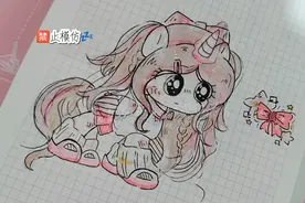 今天给大家康康我的小马宝莉马设😍帮她取个名字叭💨不喜勿喷哦🎀视频封面