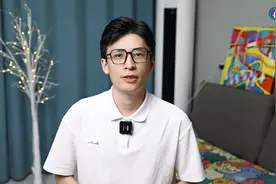 新手挖礦必須了解的三大條件视频封面