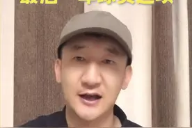 詹姆斯大概率执行最后一年球员选项，意味着下赛季是老詹最后一年 #詹姆斯最后一个赛季 #詹姆斯执行球员选项 #詹姆斯退役巡演 #湖人队 #詹姆斯下赛季的最后一舞