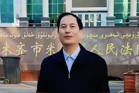 民警踢打霸凌学生被处分 #乌鲁木齐律师#新疆律师#建设工程律师#工伤律师#刑事律师@DOU+上热门 @DOU+小助手 @DOU+小课堂视频封面