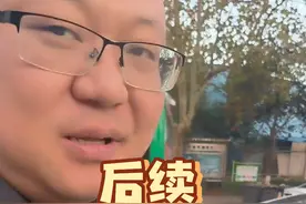 货拉拉事件后续 世界并不完美，让每一天充满意义，peace！视频封面