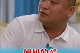 #上热门话题🔥🔥🔥 #有一种亲情叫妈妈无言的爱  #剧情  #天生我有戏  #传递善良传递爱视频封面