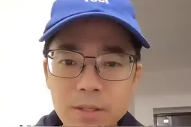 快船领先20分被逆转，湖人胜勇士完成赛季三杀，火箭不敌森林狼遭遇五连败，开拓者胜国王取得六连胜，独行侠战胜凯尔特人#詹姆斯 #杜兰特 #杰伦格林 #欧文 #哈登视频封面