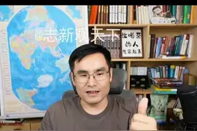 中国海军，走向大洋！完全版福建舰，马上就会到来！！！ #国际局势 #五间大瓦房 #军事 #福建舰