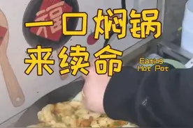 小猪从夏凉被盖成大冬被了，元宵快乐呀@西贝@ #柴米油盐烟火气  #罗平西贝 #小猪盖被家常做法视频封面